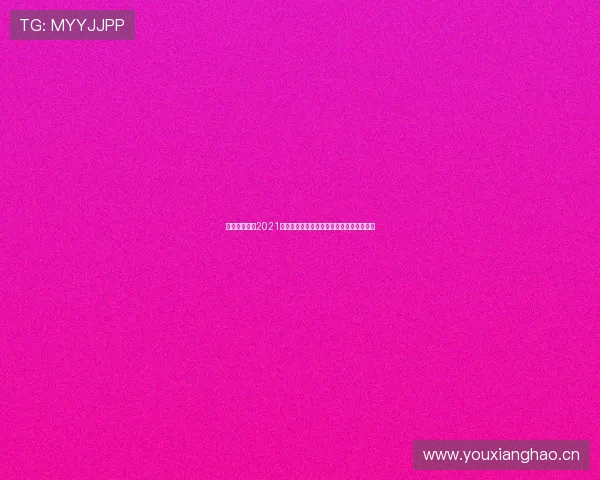 篮球比赛直播2021全景回顾与赛场激情瞬间深度解析精彩盘点