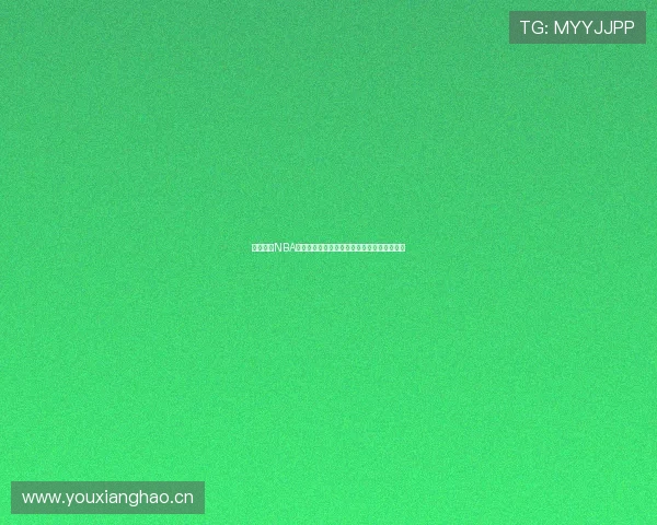 鲸鱼直播NBA免费观看平台汇总高清赛事实时畅享篮球盛宴