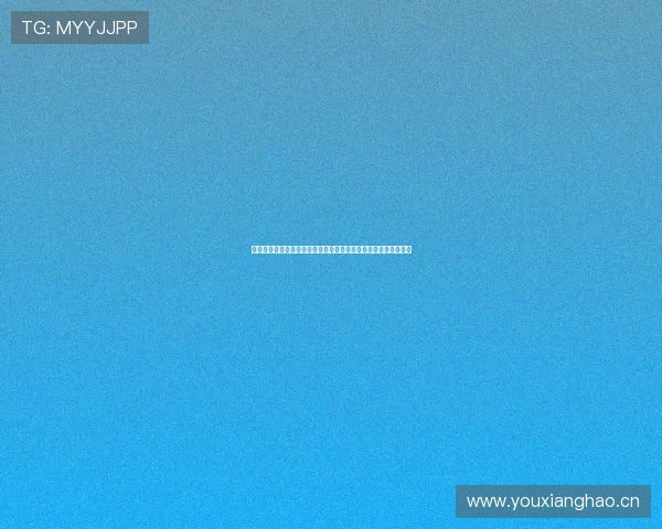 视频直播应用创新生态与内容变现新趋势探索与用户增长策略研究