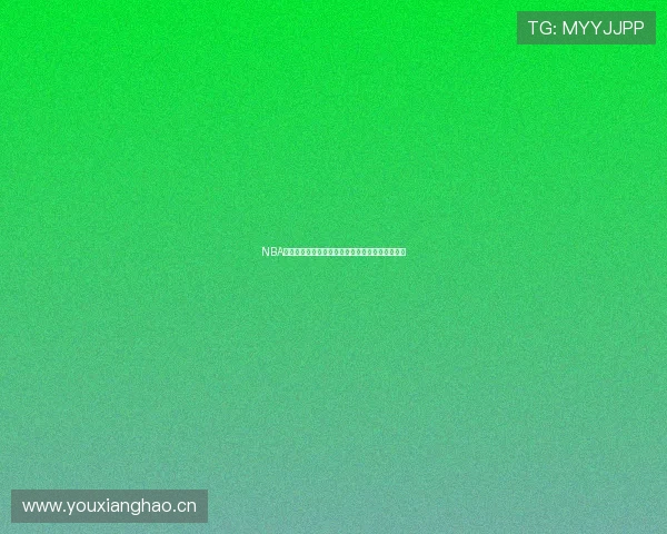 NBA懂球帝直播全程解析最新赛况与球星动态精彩盘点