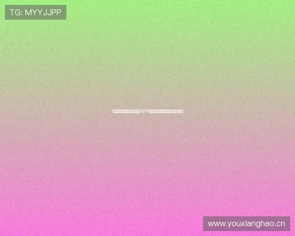 免费下载最新版看球直播APP安卓版，畅享高清赛事直播体验