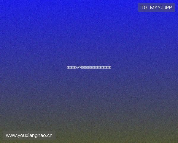 河豚直播体育APP安卓版下载畅享高清赛事直播和实时比分更新 河豚直播体育APP安卓版下载畅享高清赛事直播和实时比分更新